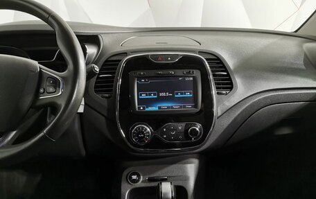 Renault Kaptur I рестайлинг, 2017 год, 1 465 150 рублей, 15 фотография