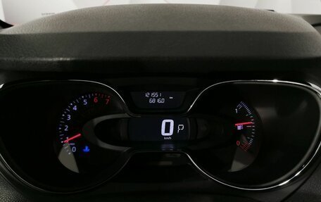 Renault Kaptur I рестайлинг, 2017 год, 1 465 150 рублей, 18 фотография