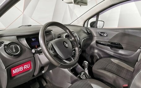 Renault Kaptur I рестайлинг, 2017 год, 1 465 150 рублей, 19 фотография