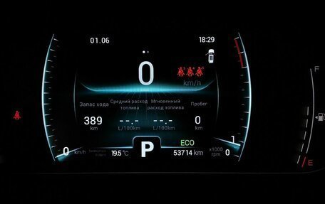 Chery Tiggo 7 Pro, 2022 год, 1 585 000 рублей, 16 фотография