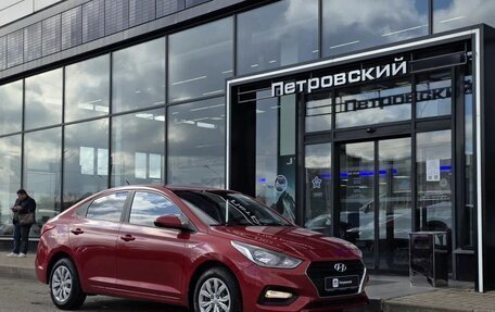 Hyundai Solaris II рестайлинг, 2020 год, 1 600 000 рублей, 5 фотография