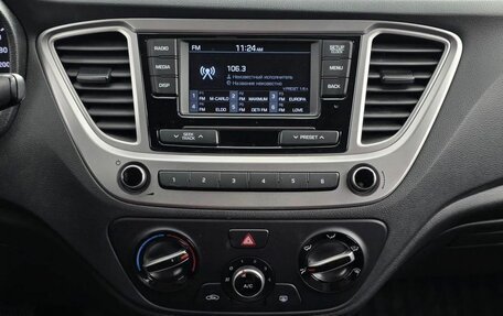 Hyundai Solaris II рестайлинг, 2020 год, 1 600 000 рублей, 20 фотография