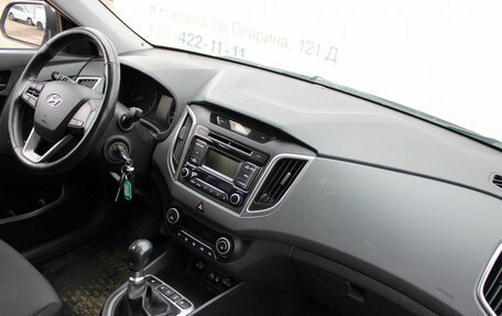 Hyundai Creta I рестайлинг, 2019 год, 1 829 000 рублей, 8 фотография