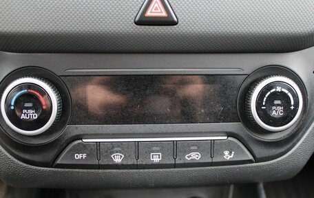 Hyundai Creta I рестайлинг, 2019 год, 1 829 000 рублей, 17 фотография