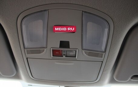 Hyundai Creta I рестайлинг, 2019 год, 1 829 000 рублей, 21 фотография