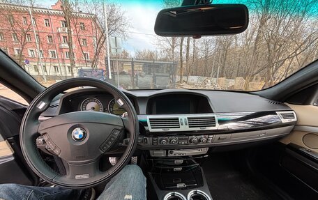 BMW 7 серия, 2007 год, 850 000 рублей, 1 фотография