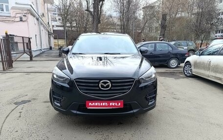 Mazda CX-5 II, 2016 год, 1 900 000 рублей, 1 фотография
