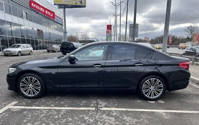BMW 5 серия, 2017 год, 4 580 000 рублей, 1 фотография