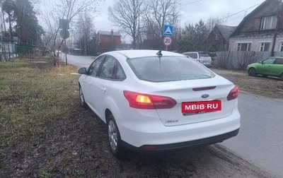 Ford Focus III, 2017 год, 1 030 000 рублей, 1 фотография