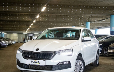 Skoda Rapid II, 2020 год, 1 549 000 рублей, 1 фотография