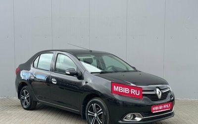 Renault Logan II, 2018 год, 954 000 рублей, 1 фотография