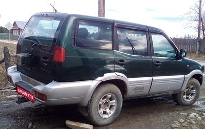 Nissan Terrano II рестайлинг, 1998 год, 349 000 рублей, 1 фотография