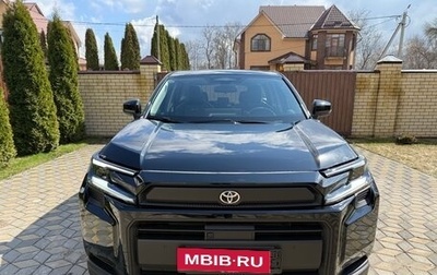 Toyota RAV4, 2026 год, 4 450 000 рублей, 1 фотография