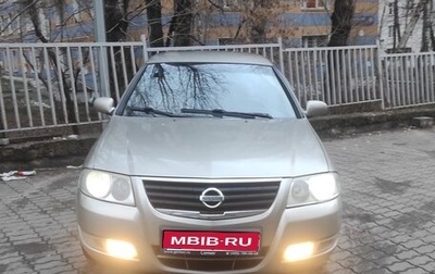 Nissan Almera Classic, 2010 год, 550 000 рублей, 1 фотография