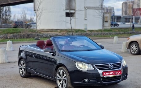 Volkswagen Eos I, 2007 год, 1 800 000 рублей, 1 фотография