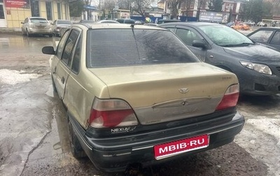 Daewoo Nexia I рестайлинг, 2005 год, 38 000 рублей, 1 фотография