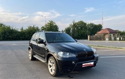 BMW X5, 2011 год, 1 800 000 рублей, 1 фотография