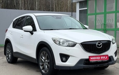 Mazda CX-5 II, 2012 год, 1 500 000 рублей, 1 фотография