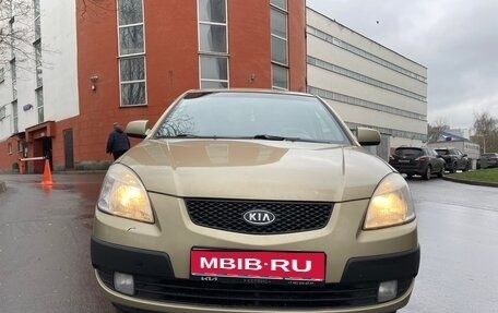 KIA Rio II, 2006 год, 470 000 рублей, 1 фотография