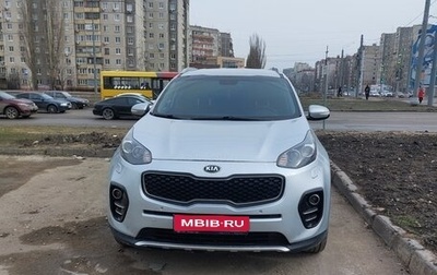 KIA Sportage IV рестайлинг, 2016 год, 1 850 000 рублей, 1 фотография
