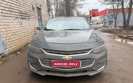 Chevrolet Malibu IX, 2016 год, 1 100 000 рублей, 1 фотография