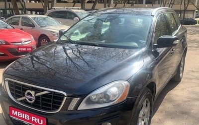 Volvo XC60 II, 2010 год, 1 175 000 рублей, 1 фотография