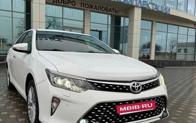 Toyota Camry, 2017 год, 2 300 000 рублей, 1 фотография
