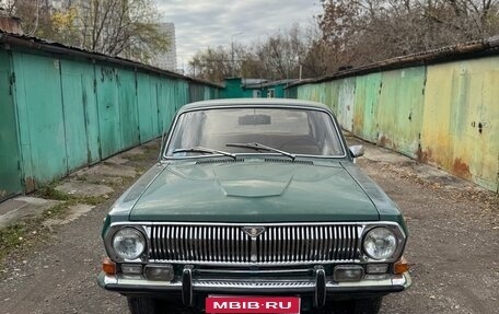 ГАЗ 24 «Волга» I (24), 1980 год, 580 000 рублей, 1 фотография