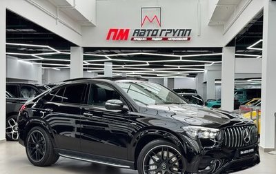 Mercedes-Benz GLE Coupe AMG, 2025 год, 17 490 000 рублей, 1 фотография