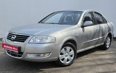Nissan Almera Classic, 2008 год, 500 000 рублей, 1 фотография