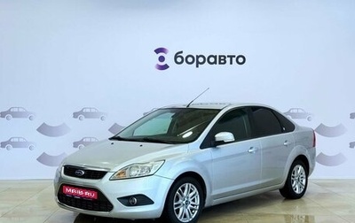 Ford Focus II рестайлинг, 2008 год, 627 000 рублей, 1 фотография