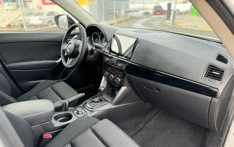 Mazda CX-5 II, 2014 год, 1 720 000 рублей, 11 фотография