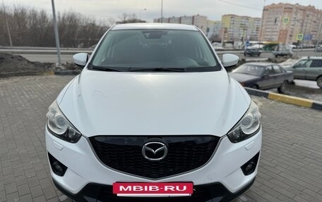 Mazda CX-5 II, 2014 год, 1 720 000 рублей, 2 фотография