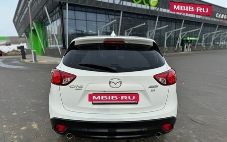 Mazda CX-5 II, 2014 год, 1 720 000 рублей, 5 фотография