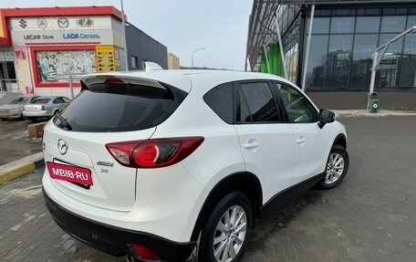 Mazda CX-5 II, 2014 год, 1 720 000 рублей, 6 фотография