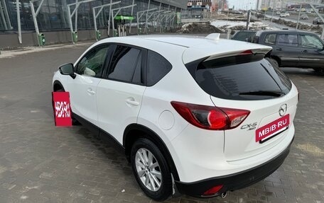 Mazda CX-5 II, 2014 год, 1 720 000 рублей, 4 фотография