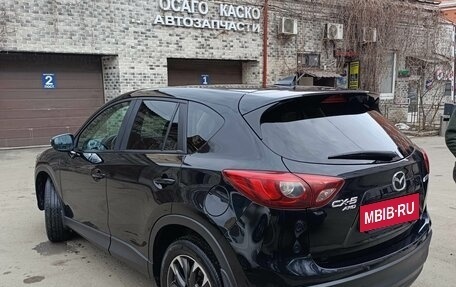 Mazda CX-5 II, 2016 год, 1 900 000 рублей, 2 фотография