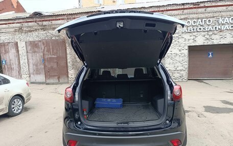 Mazda CX-5 II, 2016 год, 1 900 000 рублей, 11 фотография