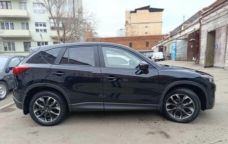 Mazda CX-5 II, 2016 год, 1 900 000 рублей, 7 фотография