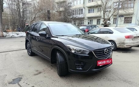 Mazda CX-5 II, 2016 год, 1 900 000 рублей, 6 фотография