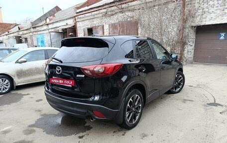 Mazda CX-5 II, 2016 год, 1 900 000 рублей, 8 фотография