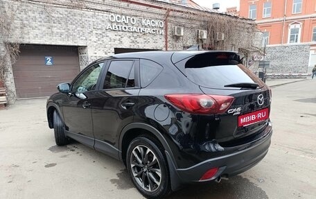 Mazda CX-5 II, 2016 год, 1 900 000 рублей, 12 фотография