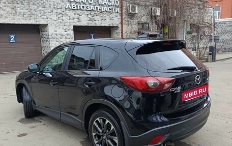 Mazda CX-5 II, 2016 год, 1 900 000 рублей, 3 фотография