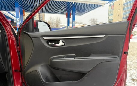 KIA Rio IV, 2020 год, 1 690 000 рублей, 14 фотография