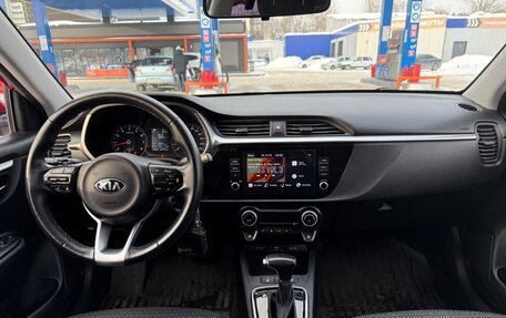 KIA Rio IV, 2020 год, 1 690 000 рублей, 15 фотография