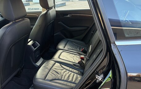 Audi Q5, 2015 год, 2 499 900 рублей, 7 фотография