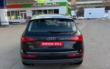Audi Q5, 2015 год, 2 499 900 рублей, 3 фотография
