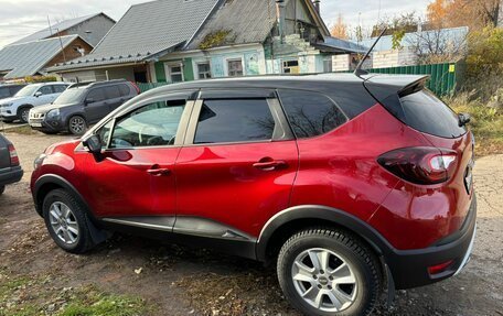 Renault Kaptur I рестайлинг, 2021 год, 1 777 000 рублей, 7 фотография