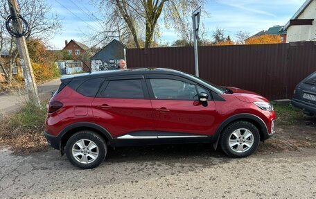 Renault Kaptur I рестайлинг, 2021 год, 1 777 000 рублей, 6 фотография