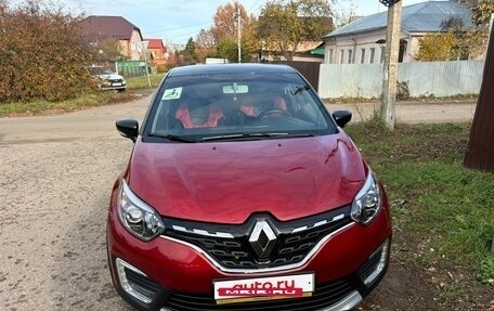 Renault Kaptur I рестайлинг, 2021 год, 1 777 000 рублей, 2 фотография